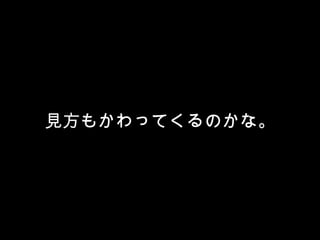 ⤫äƤΤʡ
 