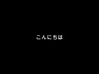 ˤ
 