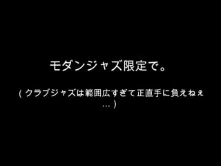 󥸥㥺޶ǡ

֥㥺Ϲڤֱ֤ؓͤ
          
 