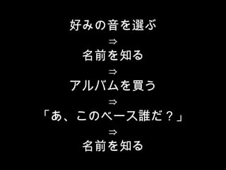 äߤѡ
      ?
    ǰ֪
      ?
  ХI
      ?
Υ٩`l
      ?
    ǰ֪
 