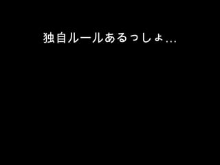 ԥ`뤢ä硭
 