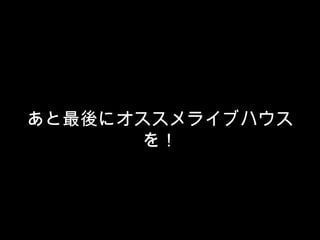 ˥饤֥ϥ
       
 