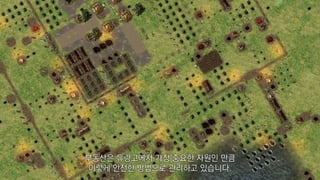 부동산은 듀랑고에서 가장 중요한 자원인 만큼
이렇게 안전한 방법으로 관리하고 있습니다.
 