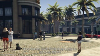 ⓒ Rockstar Games
여기선 어딜 가든 정교한 NPC를 만나볼 수 있습니다.
걸어 다니는 행인부터
 