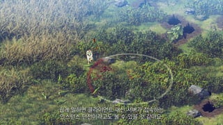 쉽게 말하면 클라이언트 대신 서버가 접속하는
인스턴스 던전이라고도 볼 수 있을 것 같아요.
 