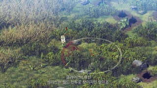 클라이언트에선
심리스한 필드 전투로 보이지만 말이죠.
 