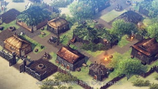 부동산이라고 해서 건물만 가지고 얘기할 건 아니고요
 