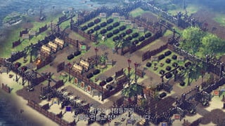 이렇게 사람들끼리
마을을 만들고 정착하기 좋습니다.
 