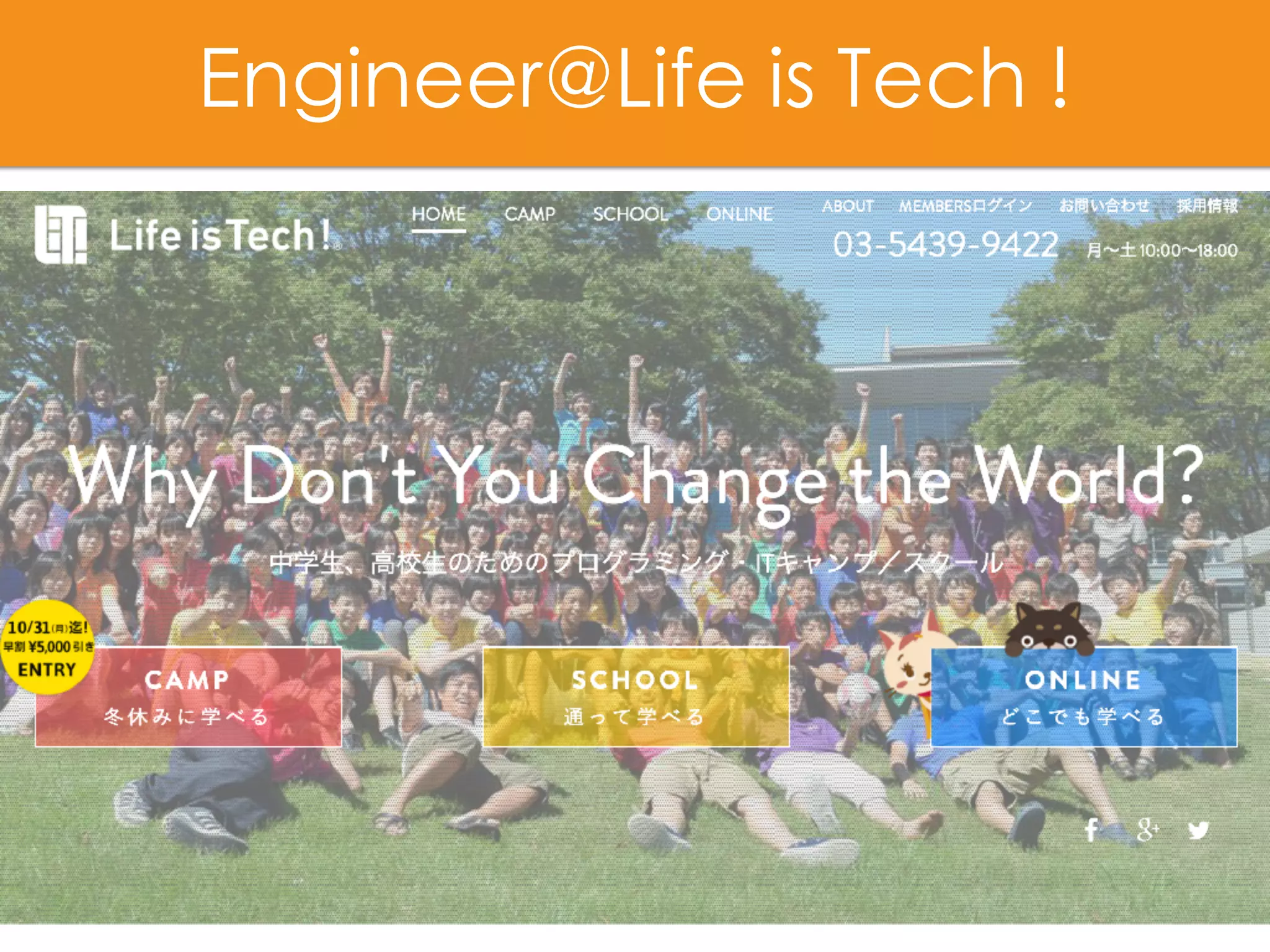 Engineer@Life is Tech !
 