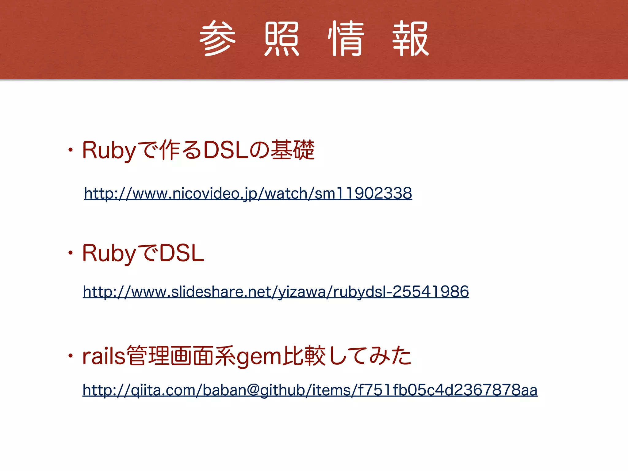 Let's study together！
Thank you :)
 