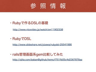 Let's study together！
Thank you :)
 