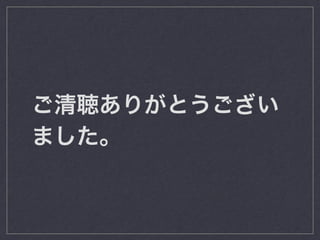꤬Ȥ
ޤ
 