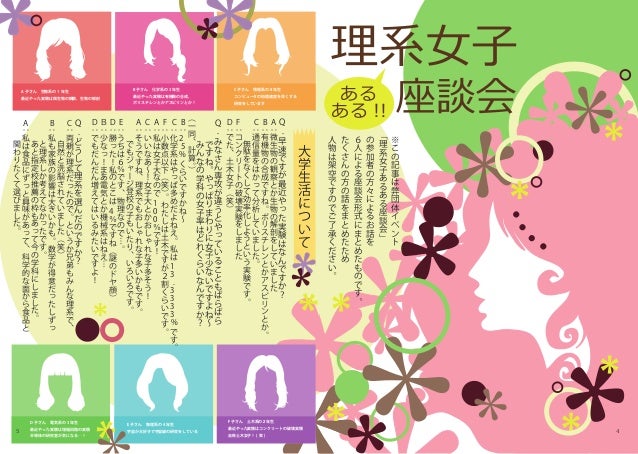 Vol6 Vol6