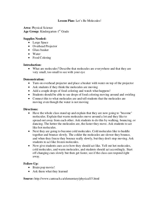 essay about beauty university study