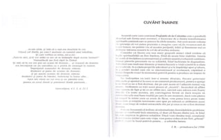 Vol II - a Zecea viziune 