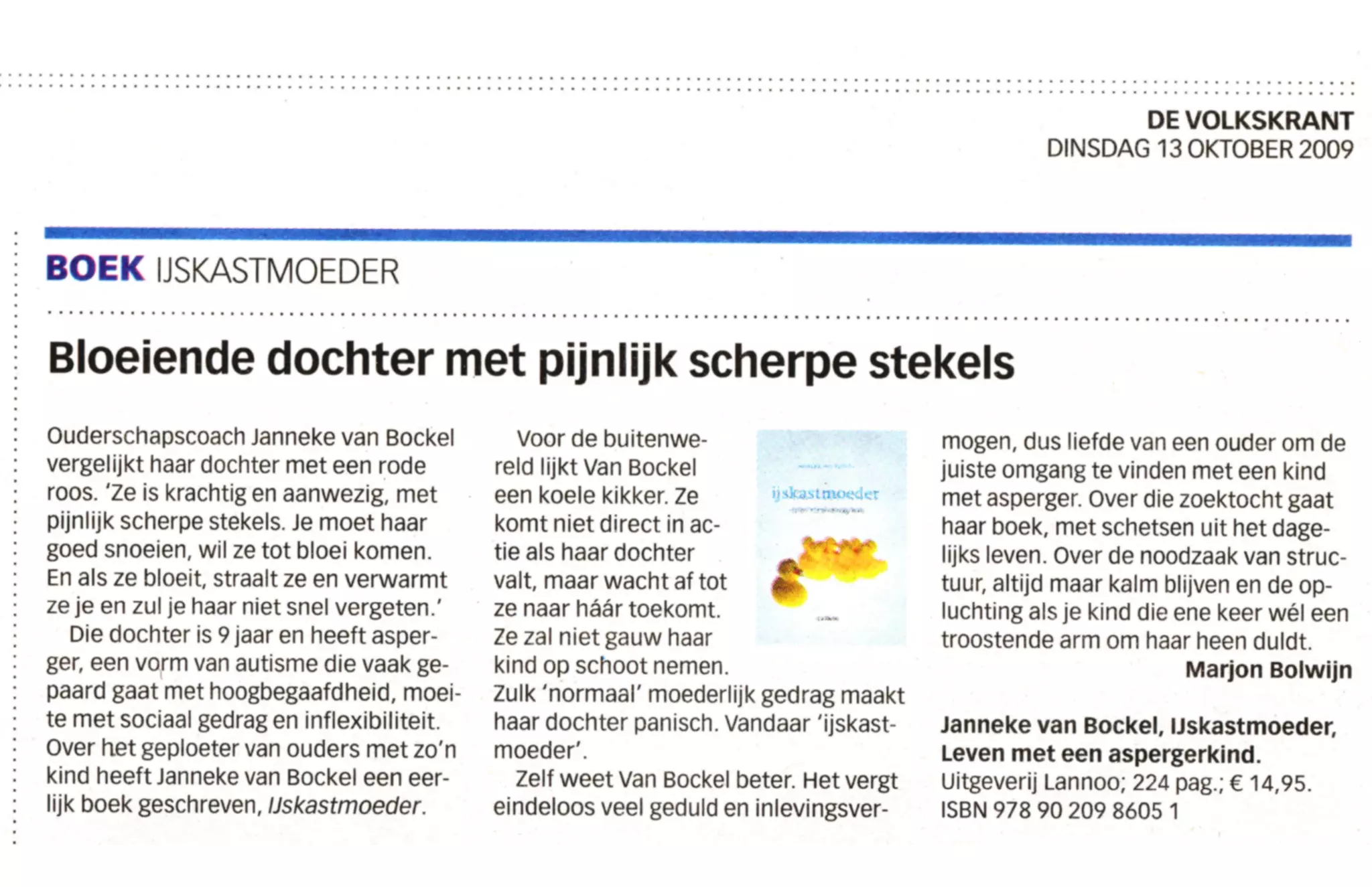 In Het Oog Recensie Volkskrant