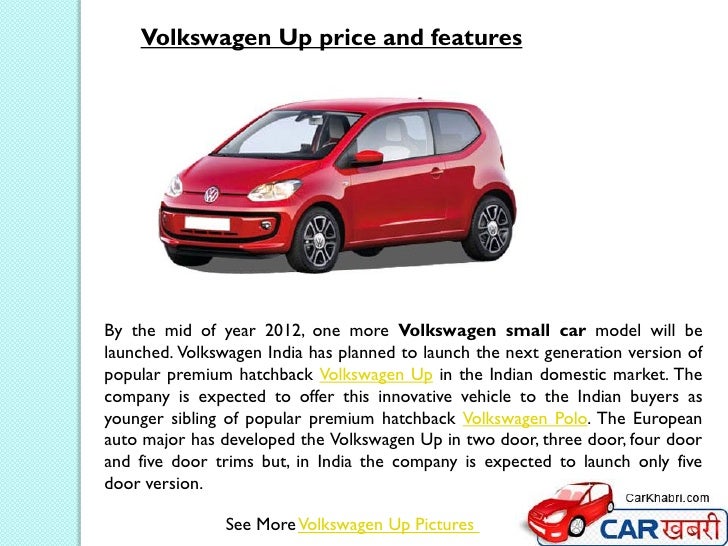 Volkswagen Up price and features