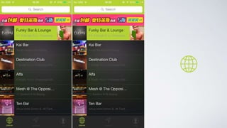 Introducing Voltga: social app for gay guys