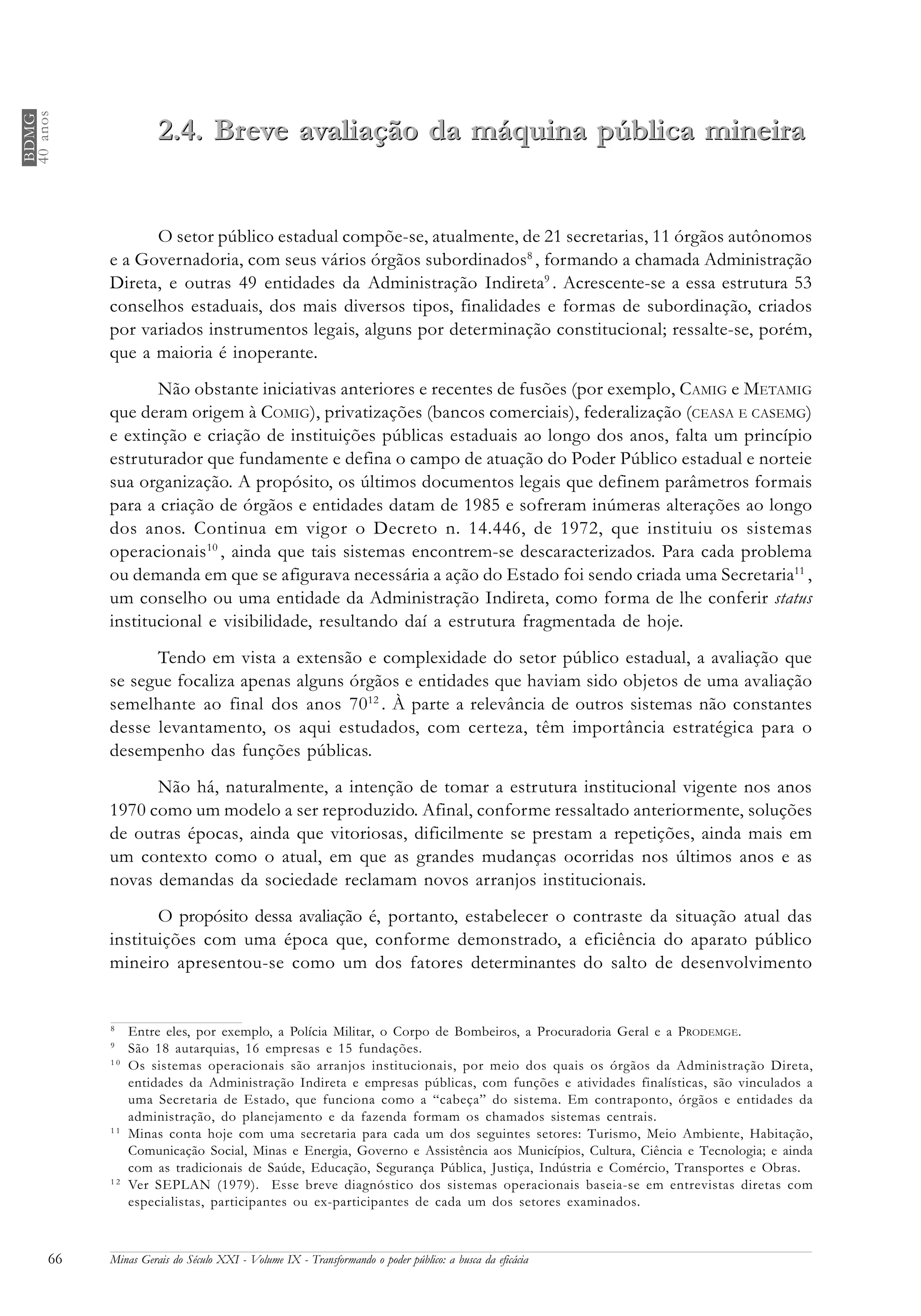 Volume 9 O Poder Publico