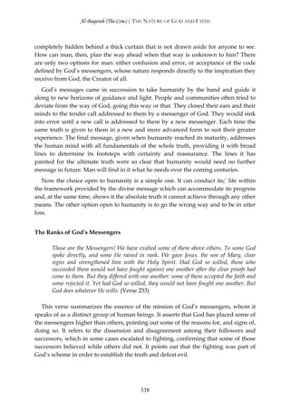 In The Shade Of The Qur’an Volume 1 surah_1-2