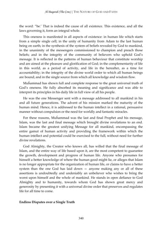 In The Shade Of The Qur’an Volume 1 surah_1-2