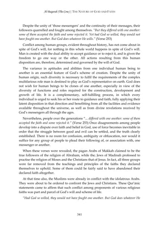 In The Shade Of The Qur’an Volume 1 surah_1-2