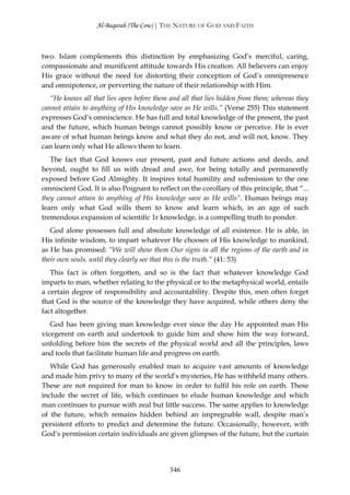 In The Shade Of The Qur’an Volume 1 surah_1-2