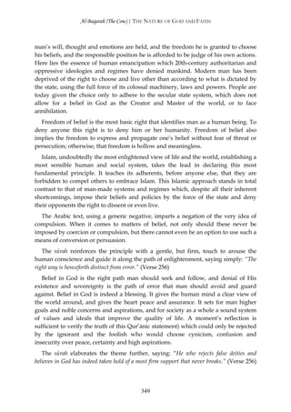 In The Shade Of The Qur’an Volume 1 surah_1-2