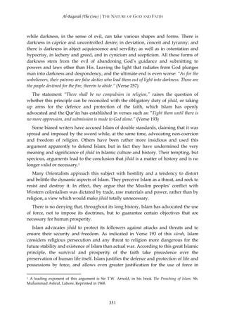 In The Shade Of The Qur’an Volume 1 surah_1-2