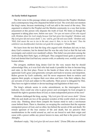 In The Shade Of The Qur’an Volume 1 surah_1-2