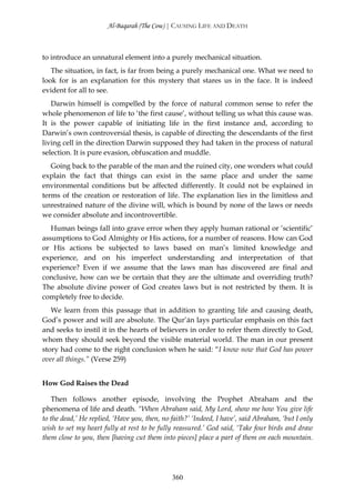 In The Shade Of The Qur’an Volume 1 surah_1-2