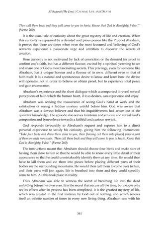 In The Shade Of The Qur’an Volume 1 surah_1-2