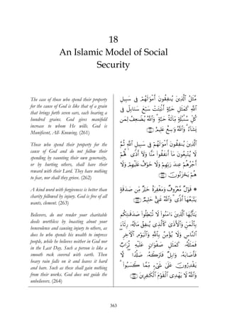 In The Shade Of The Qur’an Volume 1 surah_1-2