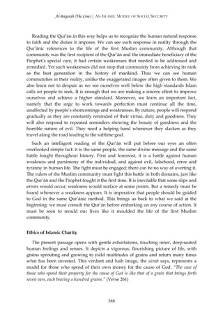 In The Shade Of The Qur’an Volume 1 surah_1-2