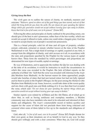 In The Shade Of The Qur’an Volume 1 surah_1-2