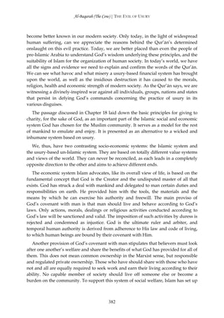 In The Shade Of The Qur’an Volume 1 surah_1-2