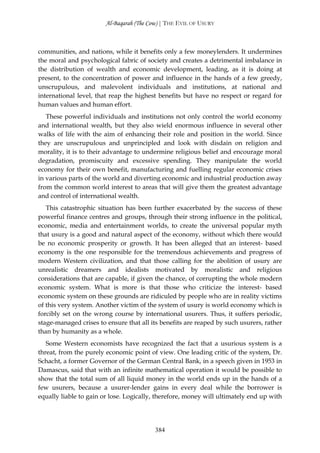 In The Shade Of The Qur’an Volume 1 surah_1-2