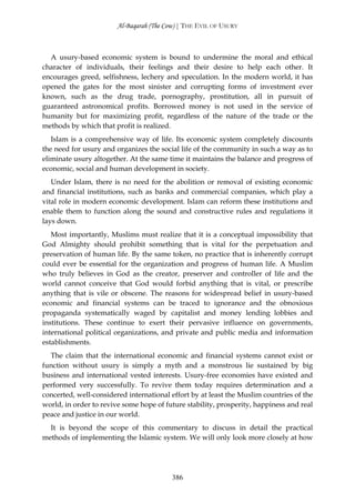 In The Shade Of The Qur’an Volume 1 surah_1-2