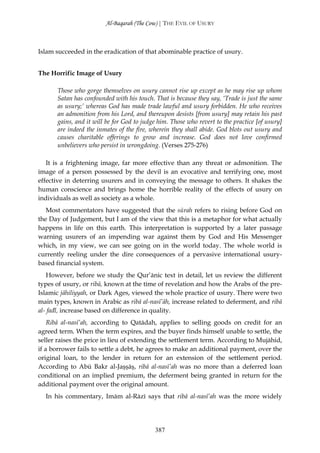 In The Shade Of The Qur’an Volume 1 surah_1-2