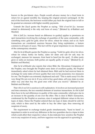 In The Shade Of The Qur’an Volume 1 surah_1-2