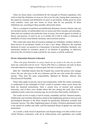 In The Shade Of The Qur’an Volume 1 surah_1-2