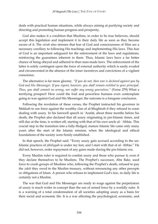 In The Shade Of The Qur’an Volume 1 surah_1-2