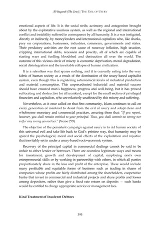 In The Shade Of The Qur’an Volume 1 surah_1-2