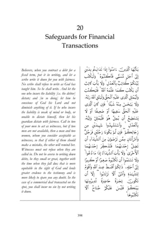 In The Shade Of The Qur’an Volume 1 surah_1-2