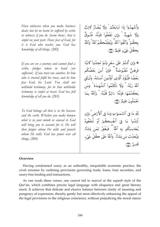 In The Shade Of The Qur’an Volume 1 surah_1-2