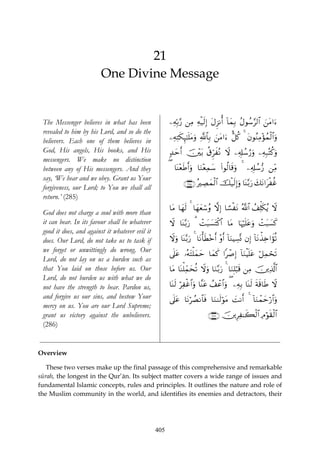 In The Shade Of The Qur’an Volume 1 surah_1-2