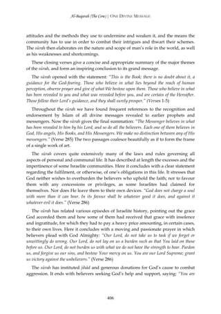 In The Shade Of The Qur’an Volume 1 surah_1-2