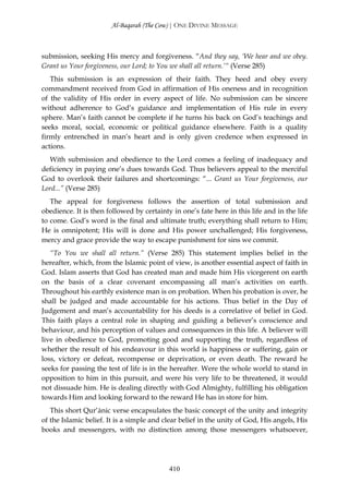 In The Shade Of The Qur’an Volume 1 surah_1-2