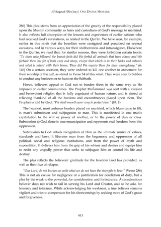 In The Shade Of The Qur’an Volume 1 surah_1-2