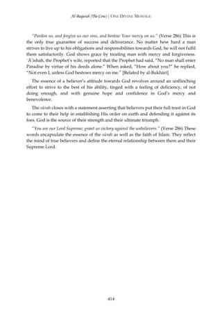 In The Shade Of The Qur’an Volume 1 surah_1-2